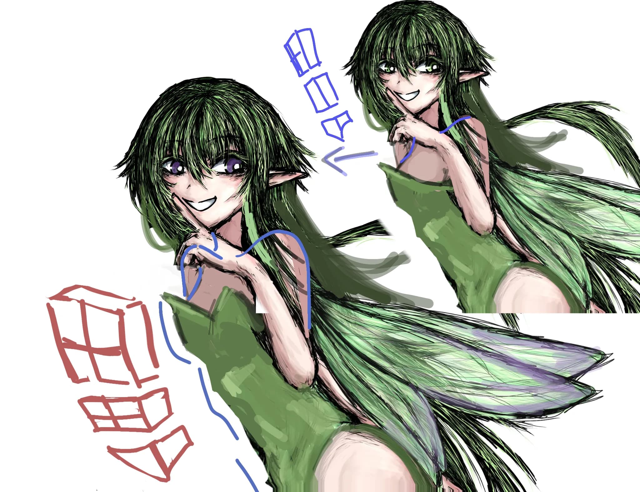 Mary sue blacksoul